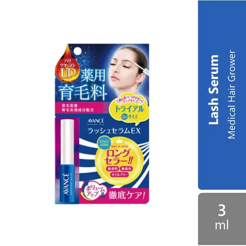 avance-lash-serum-ex-trial-3ml
