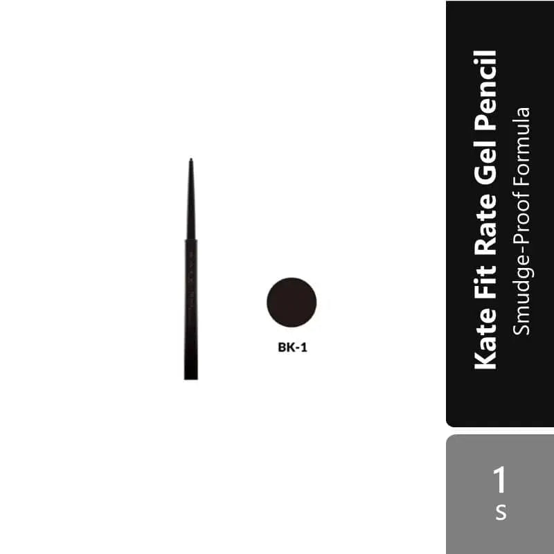 kate-fit-rare-gel-pencil-n-bk-1-br-1-br-2 product image 1