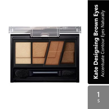 kate-designing-brown-eyes-br-1-br-6-br-7-br-8-br-2-br-3-br-9-br-10-br-1
