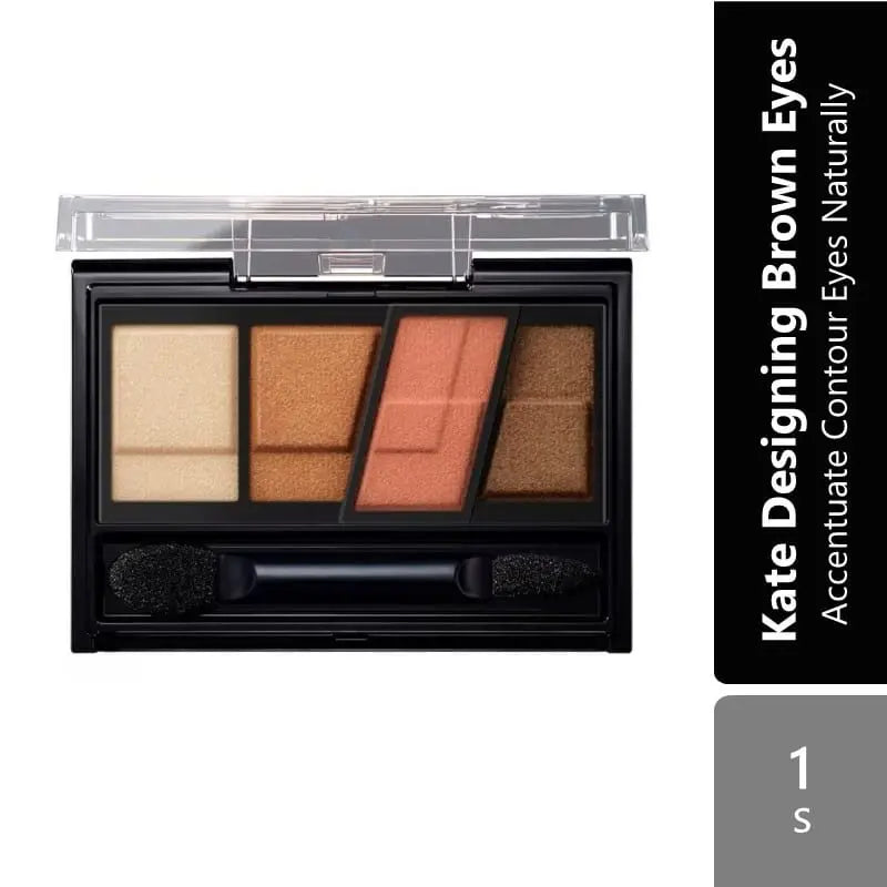 kate-designing-brown-eyes-br-1-br-6-br-7-br-8-br-2-br-3-br-9-br-10-br-2