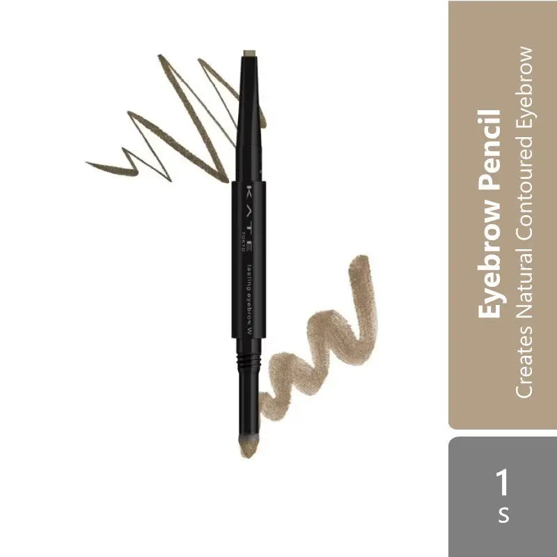 Kate Lasting Eyebrow W Square (BR-1/BR-3/BR-5) Alpro Pharmacy