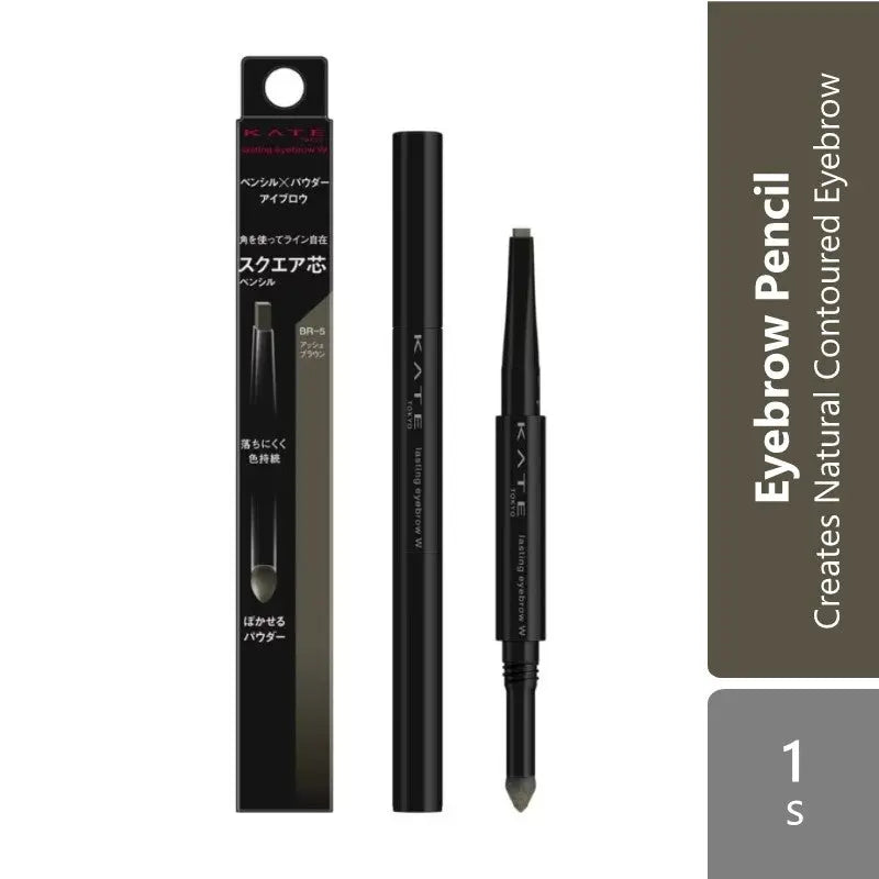 Kate Lasting Eyebrow W Square (BR-1/BR-3/BR-5) Alpro Pharmacy