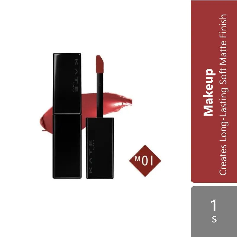 Kate Lip Monster Souffle Matte (M01/M02/M03/M04/M05) Kate