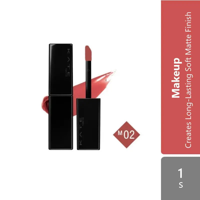 Kate Lip Monster Souffle Matte (M01/M02/M03/M04/M05) Kate