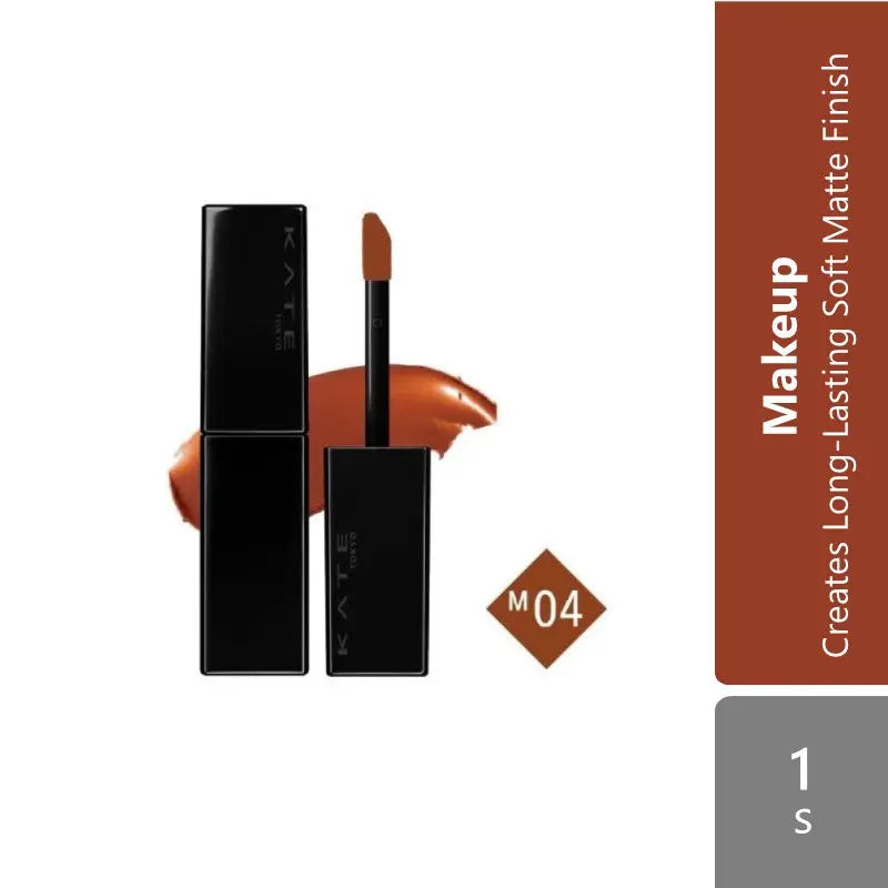 Kate Lip Monster Souffle Matte (M01/M02/M03/M04/M05) Kate