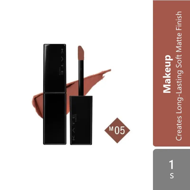 Kate Lip Monster Souffle Matte (M01/M02/M03/M04/M05) Kate