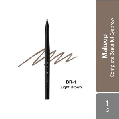 Kate Eyebrow Pencil Z (BK/BR-1/BR-2/BR-3/BR-4/BR-5/BR-6) Kate