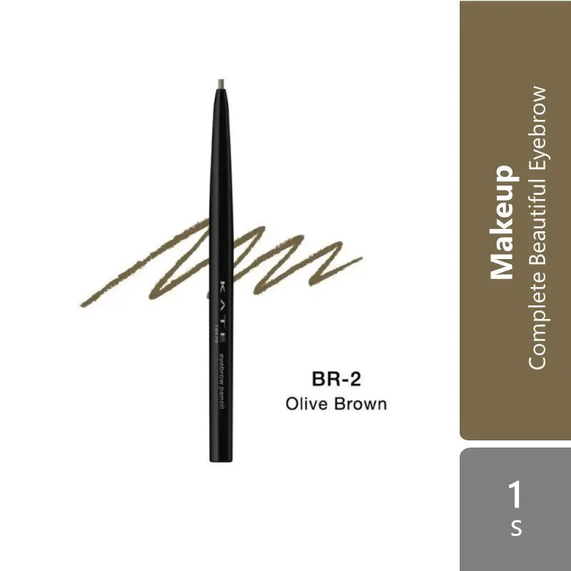 Kate Eyebrow Pencil Z (BK/BR-1/BR-2/BR-3/BR-4/BR-5/BR-6) Kate