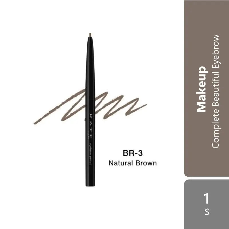 Kate Eyebrow Pencil Z (BK/BR-1/BR-2/BR-3/BR-4/BR-5/BR-6) Kate