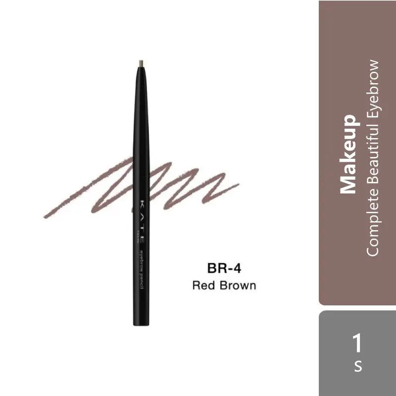 Kate Eyebrow Pencil Z (BK/BR-1/BR-2/BR-3/BR-4/BR-5/BR-6) Kate