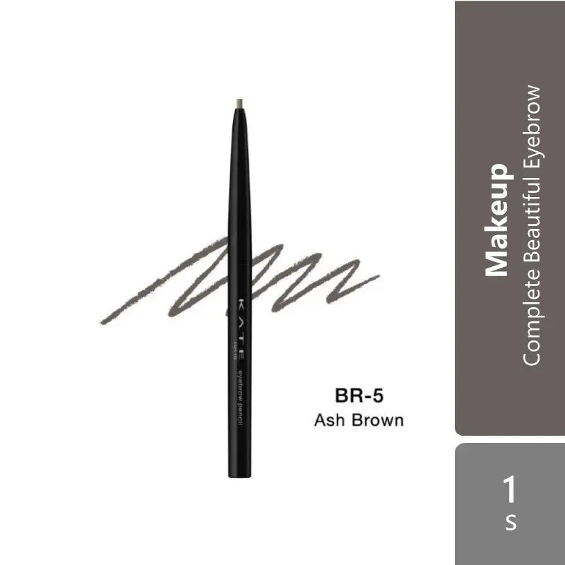Kate Eyebrow Pencil Z (BK/BR-1/BR-2/BR-3/BR-4/BR-5/BR-6) Kate