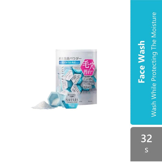 suisai-beauty-clear-powder-wash-n-black-gold-n