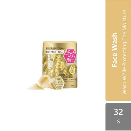 suisai-beauty-clear-powder-wash-n-black-gold-gold