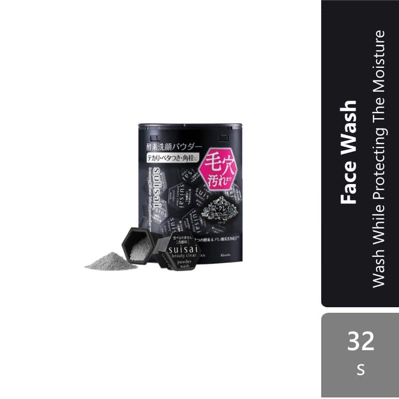 suisai-beauty-clear-powder-wash-n-black-gold product image 1