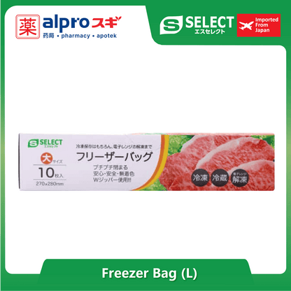 s-select-freezer-bag-l-size-10s