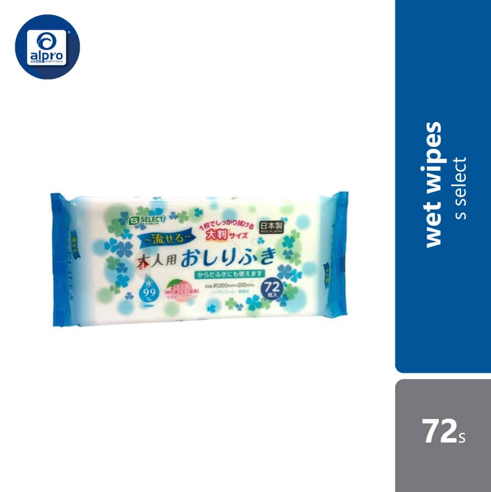s-select-wet-wipes-72s