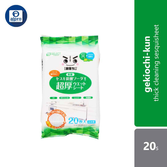 s-select-gekiochi-kun-thick-cleaning-sesquisheet-20s