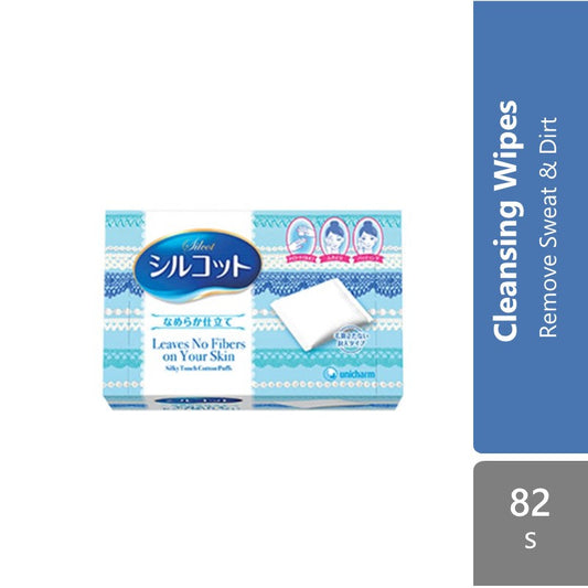 silcot-regular-puff-82