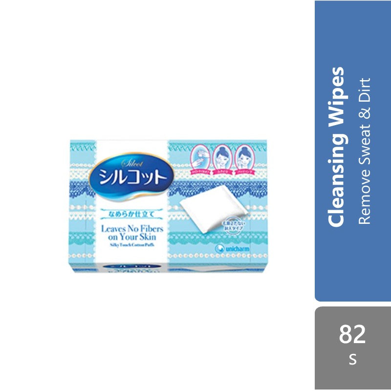 silcot-regular-puff-82