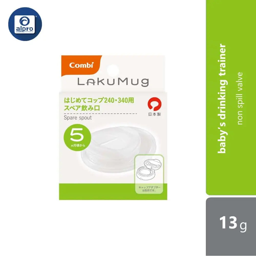 combi-spare-spout-for-laku-mug-babys-drinking-trainer-frist-cup