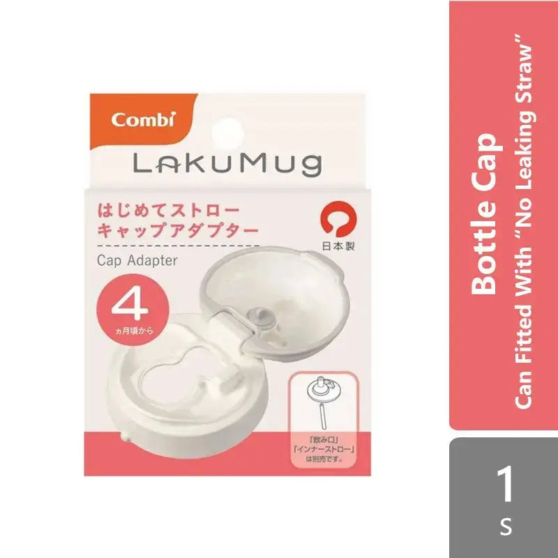 combi-cap-adapter-for-laku-mug-can-fitted-with-no-leaking-straw product image 1