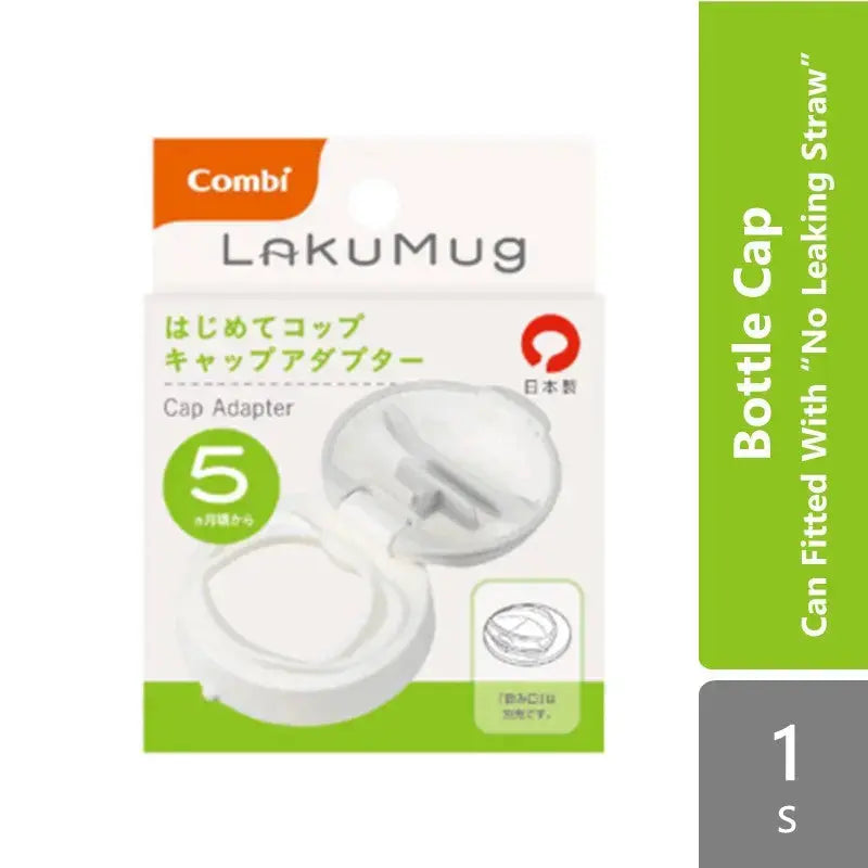 combi-cap-adapter-for-laku-mug-can-fitted-with-no-leaking-straw product image 1