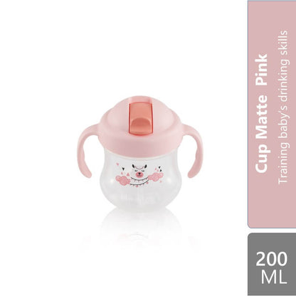 pigeon-mag-mag-straw-cup-200ml-other-type product image 1