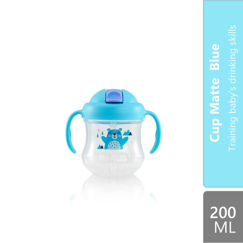 pigeon-mag-mag-straw-cup-200ml-other-type product image 1