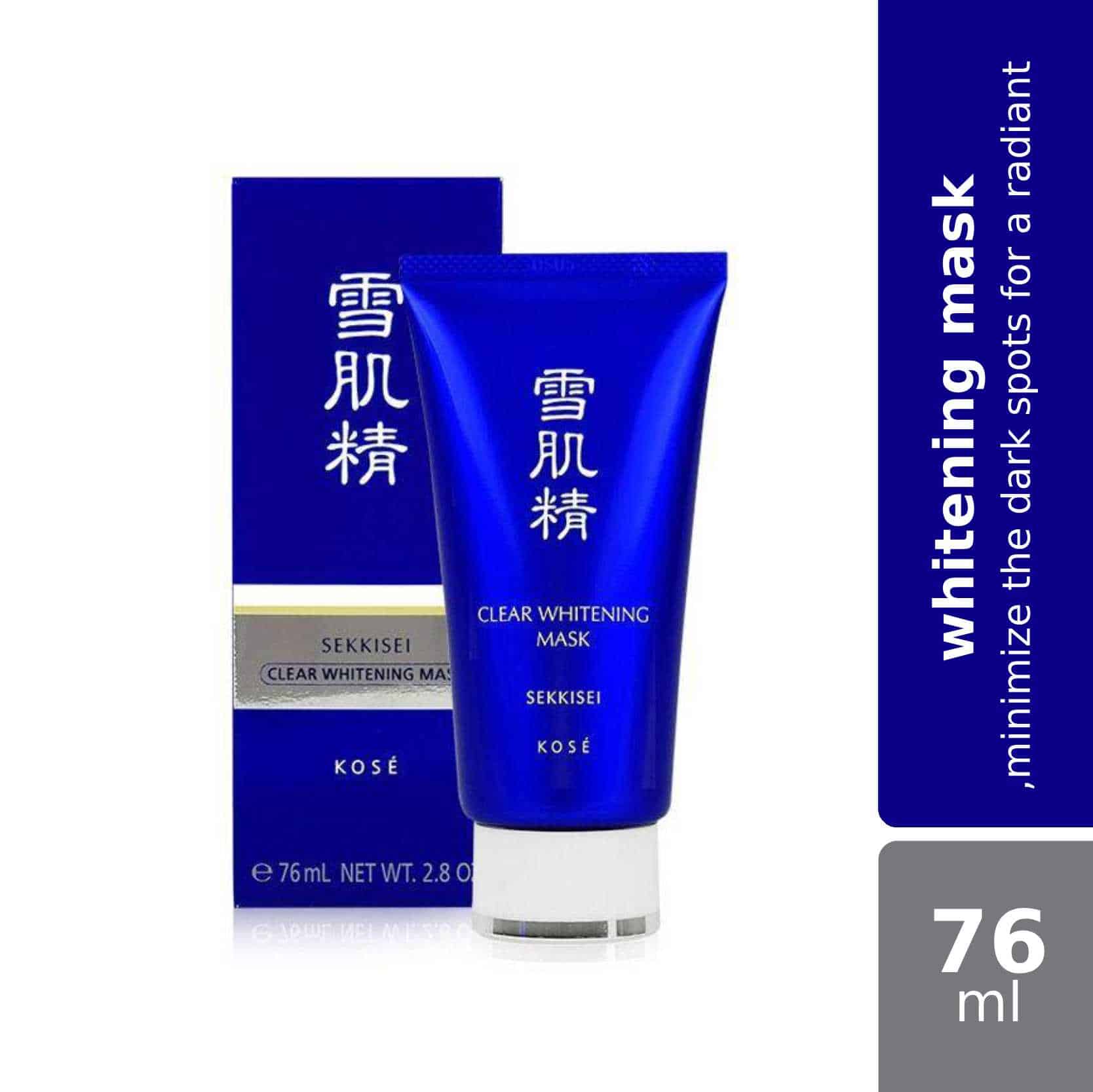 sekkisei-clear-whitening-mask