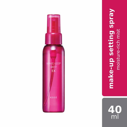 make-keep-mist-ex