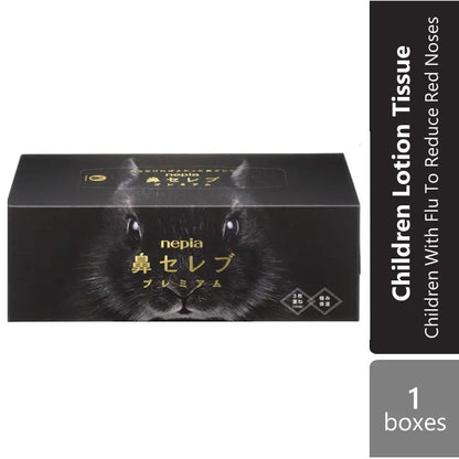 nepia-hana-celeb-premium-tissue-12s-children-with-flu-to-reduce-red-noses