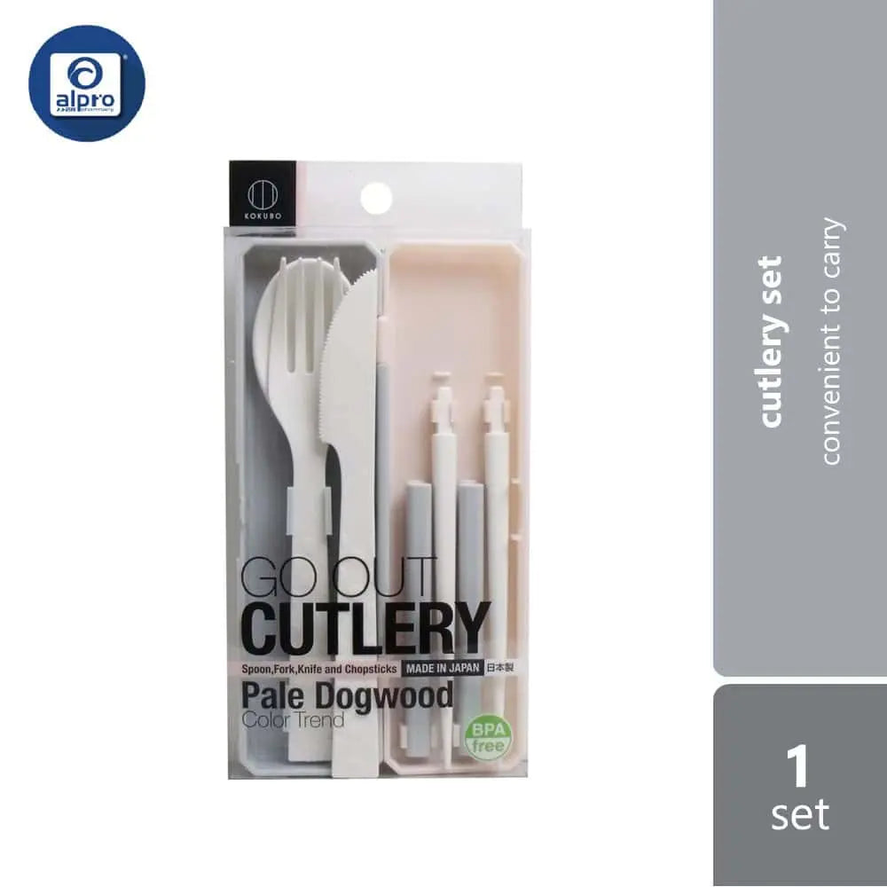 kokubo-go-out-cutlery-pale-dogwood-1s