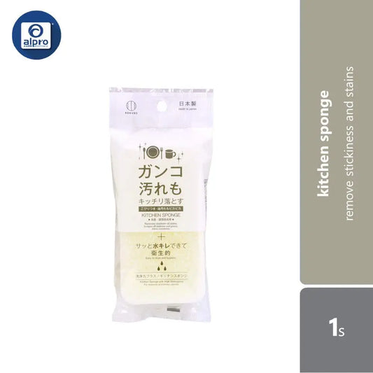 kokubo-kitchen-sponge-1s-remove-stickiness-and-stains