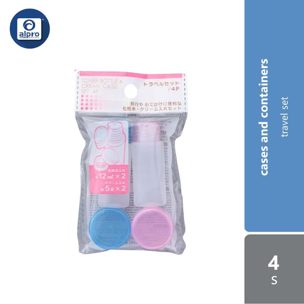 watts-travel-set-4s