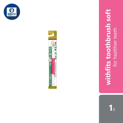 ebisu-withfits-toothbrush-soft-1s