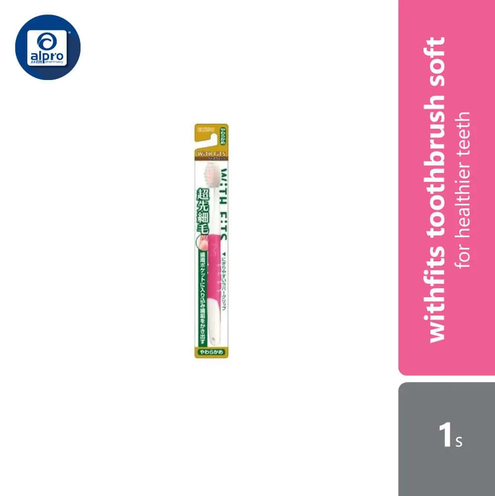 ebisu-withfits-toothbrush-soft-1s