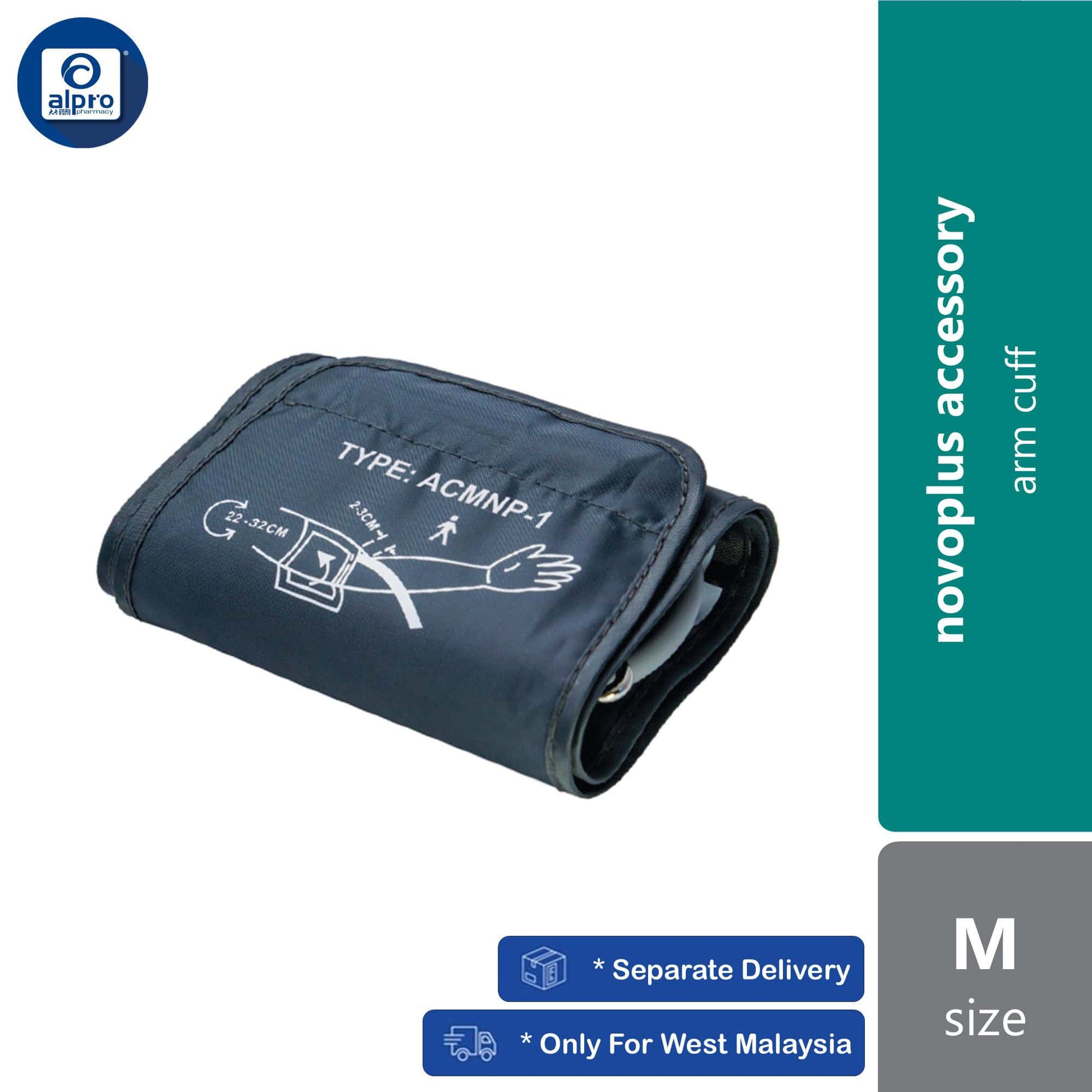 novoplus-accessory-bp-set-cuff-size-m-arm-cuff