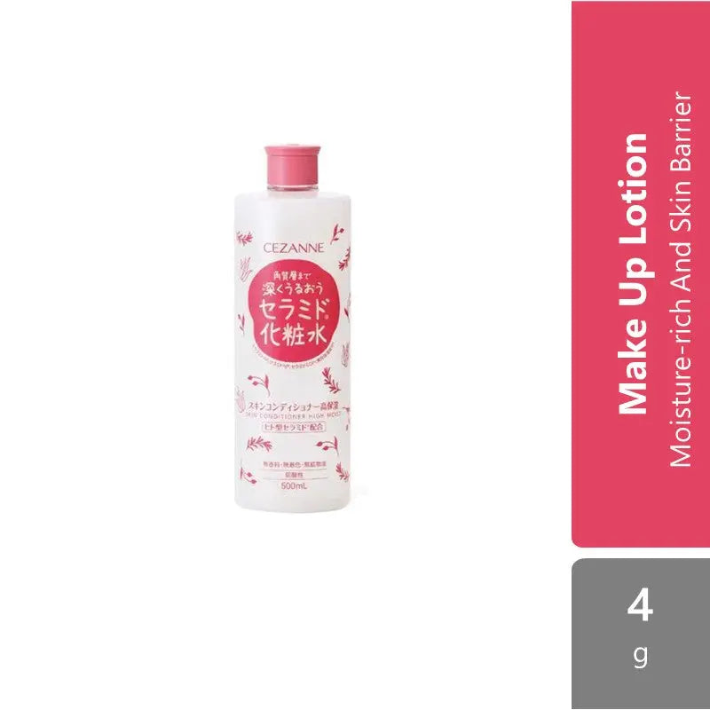 Cezanne Skin Conditioner/ Conditioner High Moist 500ml | Moisture-rich And Skin Barrier Cezanne