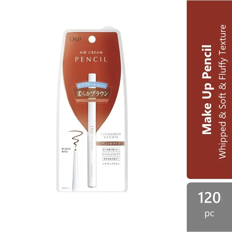 d-up-air-cream-pencil-cinnamon-brown-peach-brown-whipped-soft-fluffy-texture product image 1