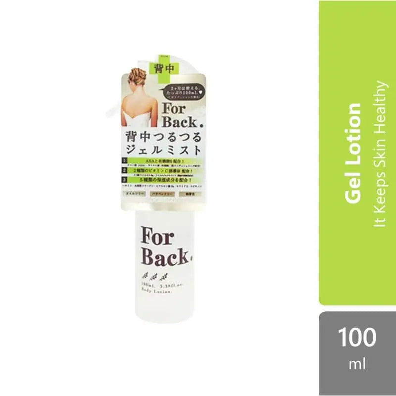 for-back-body-mist-medicated-100ml-it-keeps-skin-healthy