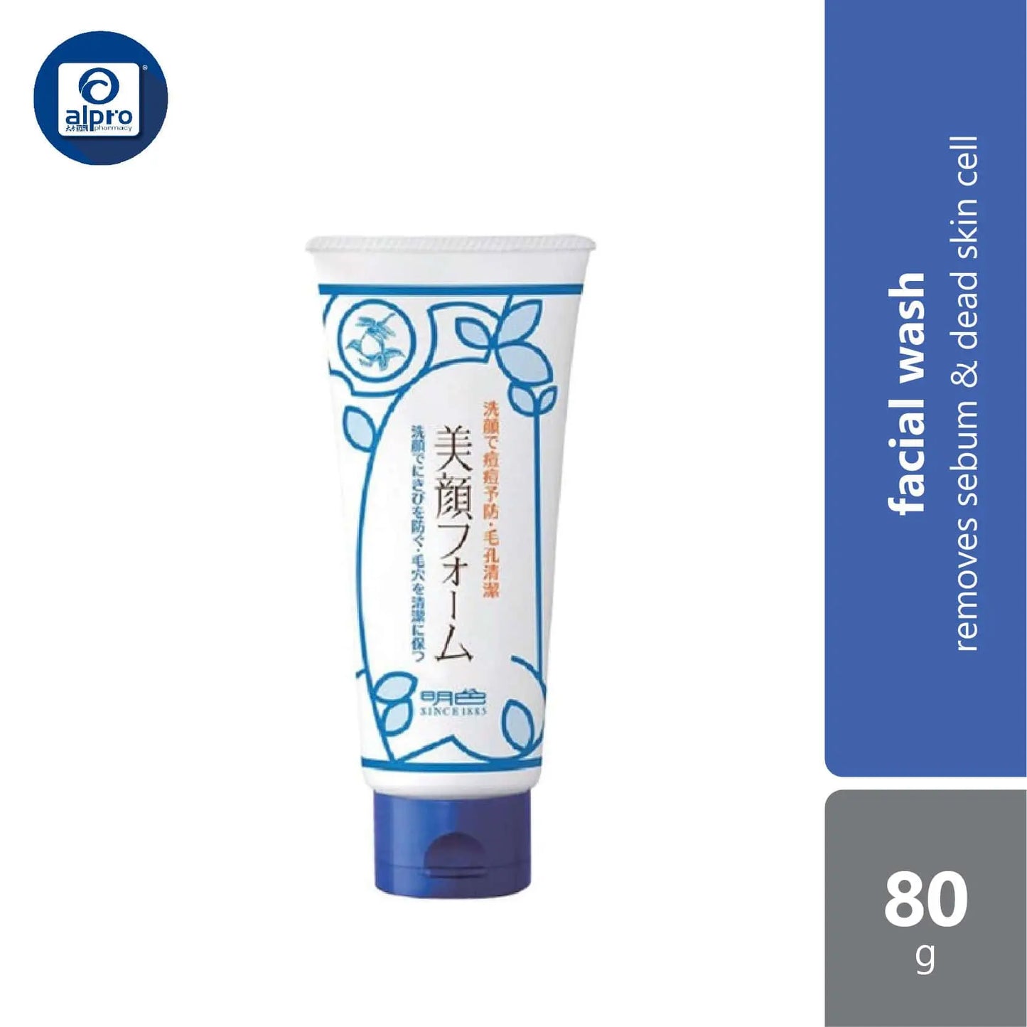 meishoku-acne-bigan-facial-wash-80g-removes-sebum-dead-skin-cell