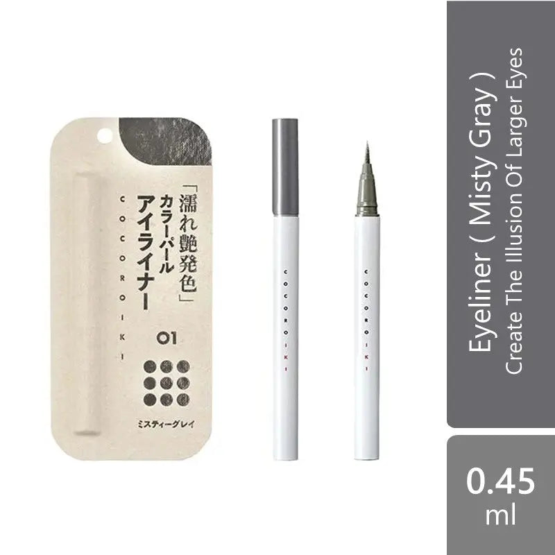 Cocoroiki Eyedesign Liner 0.45ml & Other Color | Create The Illusion Of Larger Eyes Cocoroiki