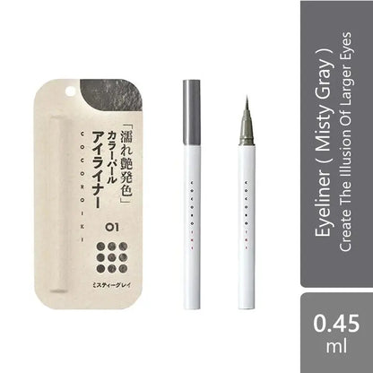 Cocoroiki Eyedesign Liner 0.45ml & Other Color | Create The Illusion Of Larger Eyes Cocoroiki