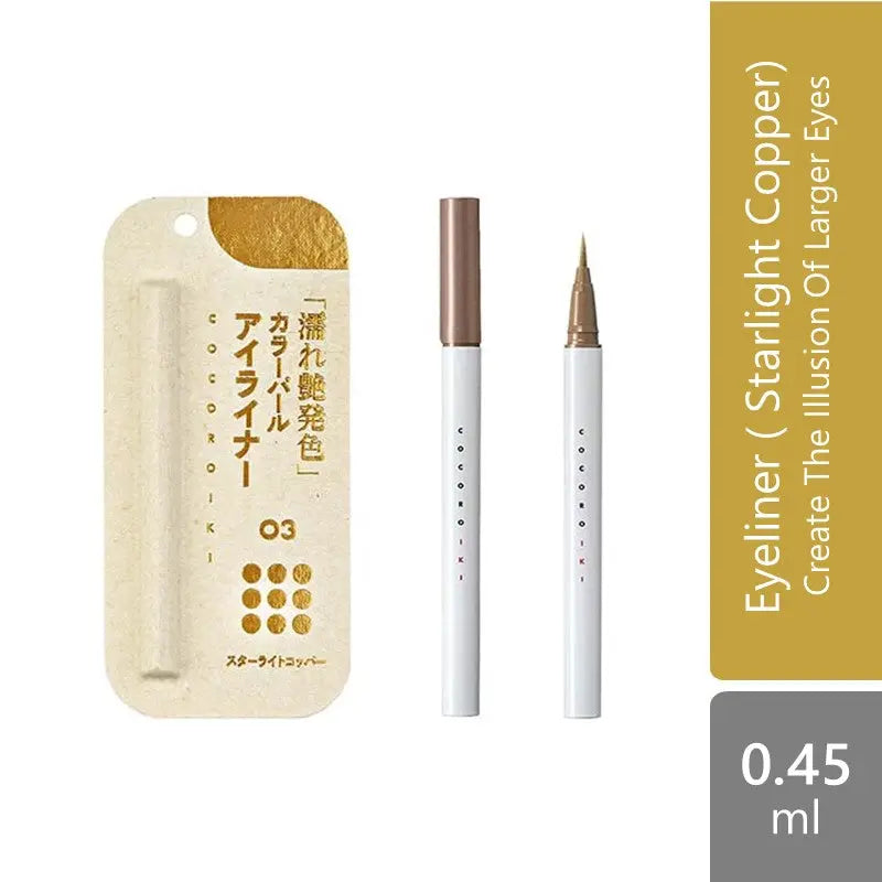 Cocoroiki Eyedesign Liner 0.45ml & Other Color | Create The Illusion Of Larger Eyes Cocoroiki