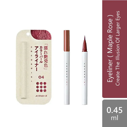 Cocoroiki Eyedesign Liner 0.45ml & Other Color | Create The Illusion Of Larger Eyes Cocoroiki