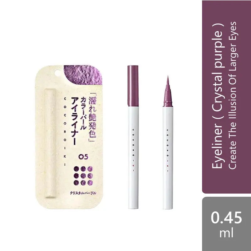 Cocoroiki Eyedesign Liner 0.45ml & Other Color | Create The Illusion Of Larger Eyes Cocoroiki