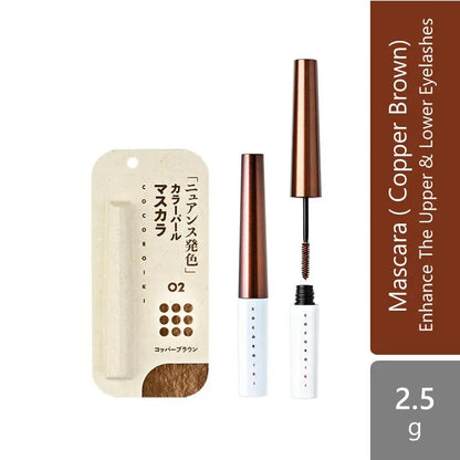 eyedesign-mascara-2-5g-enhance-the-upper-lower-eyelashes product image 1