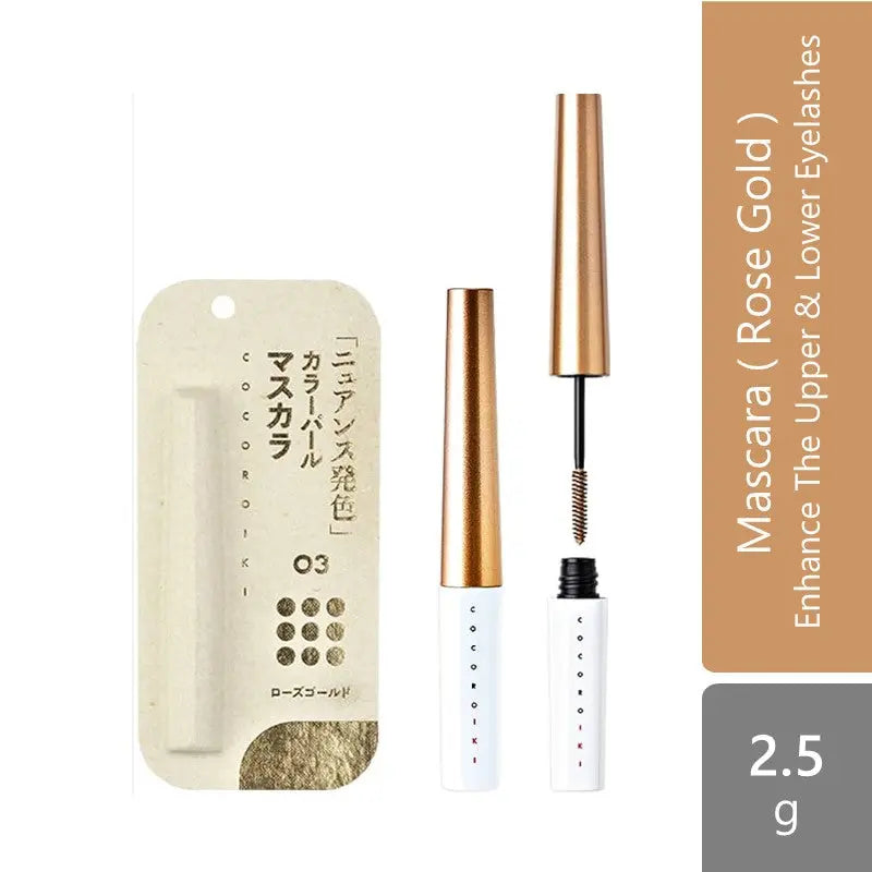eyedesign-mascara-2-5g-enhance-the-upper-lower-eyelashes product image 1