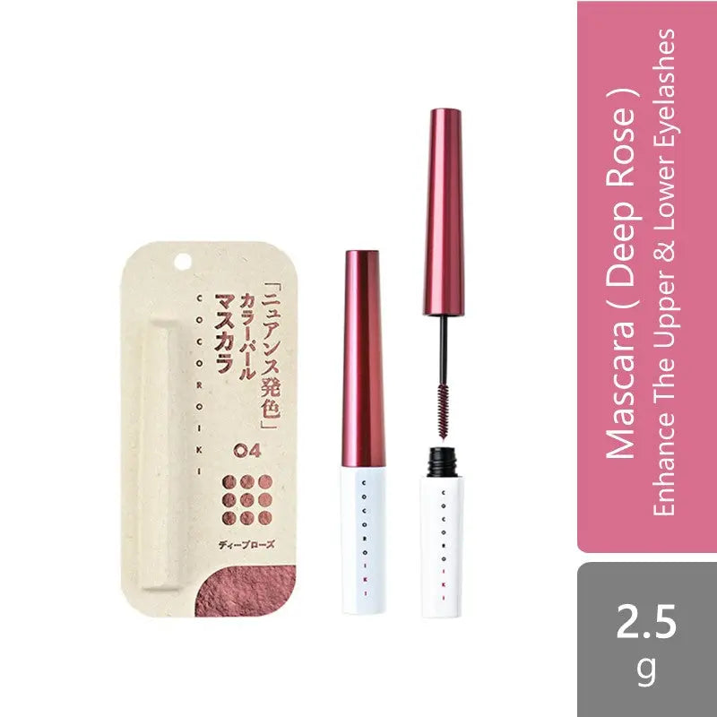 eyedesign-mascara-2-5g-enhance-the-upper-lower-eyelashes product image 1