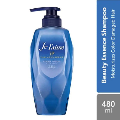 kose-cosmeport-je-laime-ip-essence-shampoo-480ml-deep-moist-moist-smooth product image 1